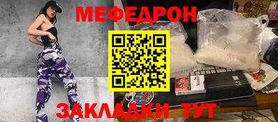 кокаин колумбия Мариинск