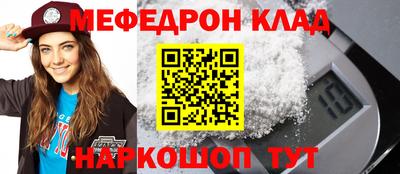 кокаин колумбия Мариинск