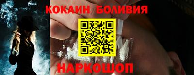 каннабис Малоярославец