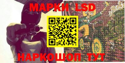 мефедрон Малгобек