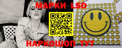 каннабис Малоярославец