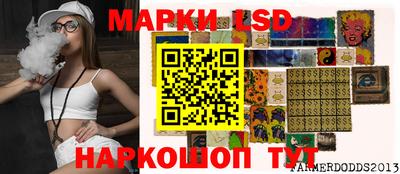 mdpv Моздок