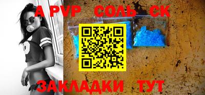 кокаин колумбия Мариинск
