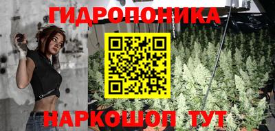 мефедрон Малгобек