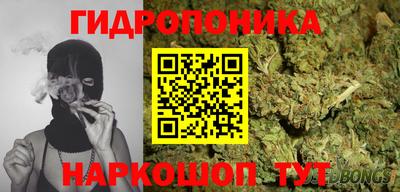 кокаин колумбия Мариинск
