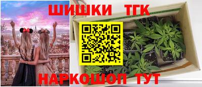 кокаин колумбия Мариинск