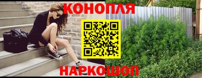 кокаин колумбия Мариинск