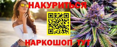 мефедрон Малгобек
