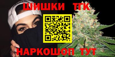 кокаин колумбия Мариинск