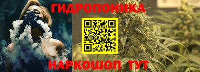 марки lsd Можга