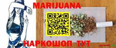 кокаин колумбия Мариинск