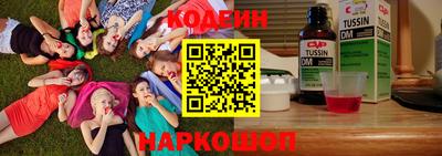 каннабис Малоярославец