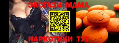 каннабис Малоярославец