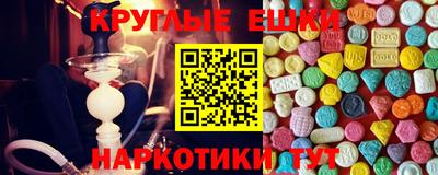 каннабис Малоярославец