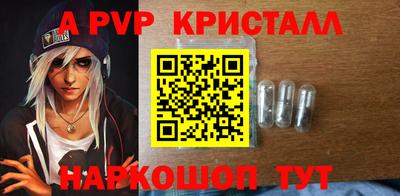 каннабис Малоярославец