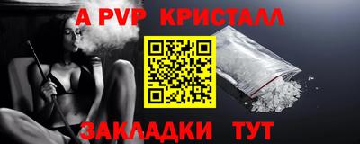 каннабис Малоярославец