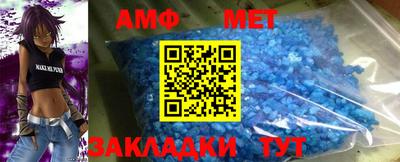 не бодяженный Можайск