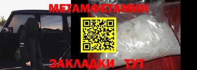 каннабис Малоярославец