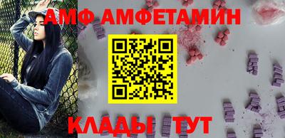 кокаин колумбия Мариинск