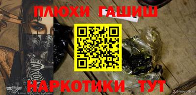 кокаин колумбия Мариинск