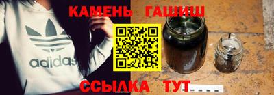 кокаин колумбия Мариинск