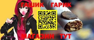 кокаин колумбия Мариинск