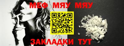 каннабис Малоярославец