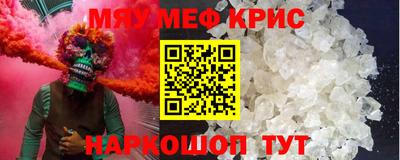 каннабис Малоярославец