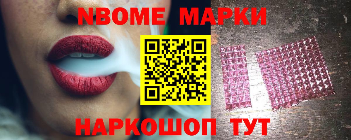Лсд 25 экстази кислота  LSD-25 экстази ecstasy  LSD-25 экстази  Ефремов  Вход с VPN 